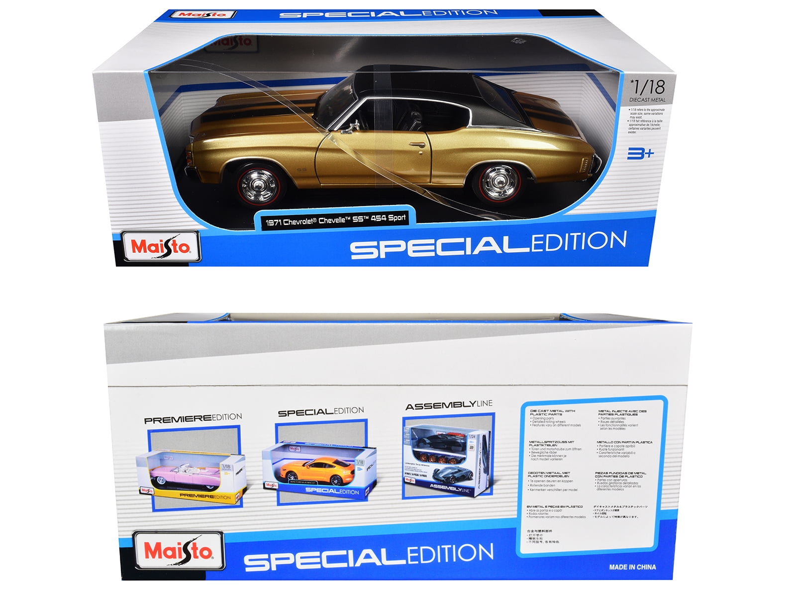 1971 Chevrolet Chevelle SS 454 Sport Gold Metallic with Black Top and Black Stripes 1/18 Die Cast Model Car by Maisto