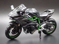 Open Box KAWASAKI NINJA H 2R BIKE MOTORCYCLE BLACK 1/18 SCALE DIORAMA DIECAST MODEL BIKE