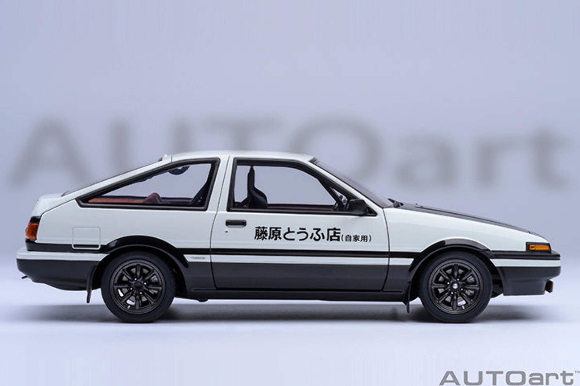 AUTOart Toyota Sprinter Trueno (AE86) "Initial D" Project D Final Version 1:18