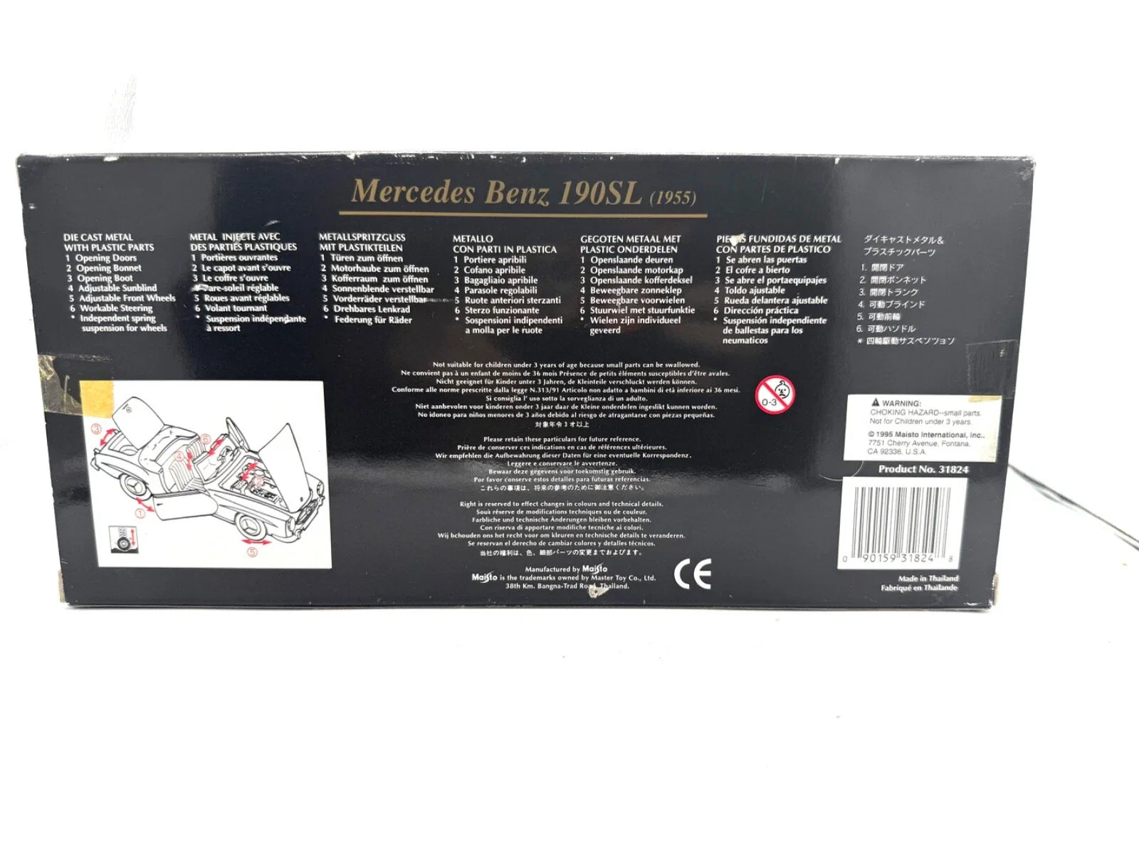Classic 1955 Mercedes Benz 190SL Convertible Maisto 1:18 Scale Special Edition