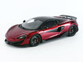 AUTOart Mclaren 600LT Coupe Volcano Red 1:18