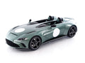 Aston Martin V12 Speedster Green Metallic 1/18 Model Car by GT Spirit