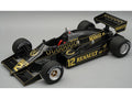 Lotus 94T #12 "John Player Special Team Lotus" Formula One F1 "British GP" (1983) with Display Case 1/18 Model Car by Tecnomodel